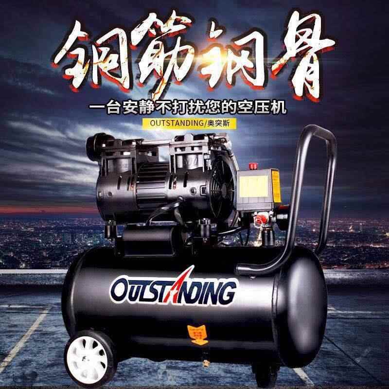奥斯气油泵空机小型CKG空气压缩突机充气无静音220压V木工喷漆冲