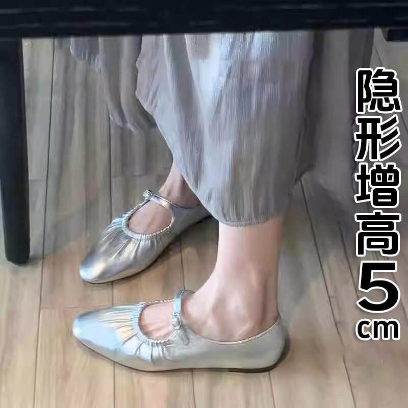 香港内增高法式芭蕾舞鞋2025新款春秋银色覆古玛丽珍鞋浅口单鞋女