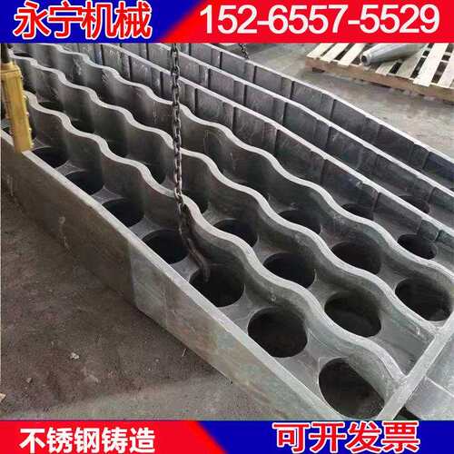 ZG08Cr18Ni9管夹 Cr28Ni48W5Si2热处理炉风扇 叶轮 永宁机械铸造