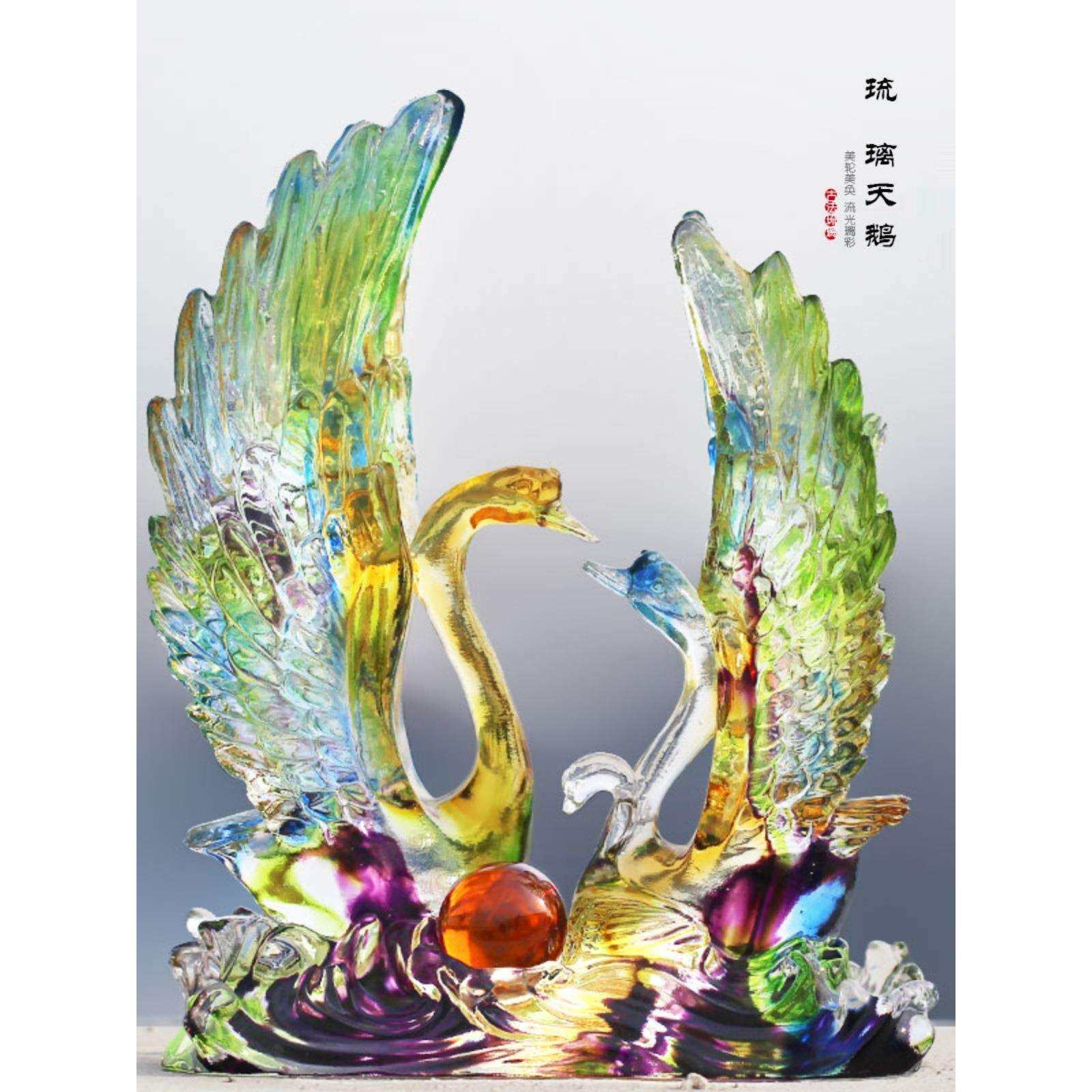 琉璃天鹅创意工艺品摆件客厅桌面办公前台摆放朋友送礼乔迁送礼