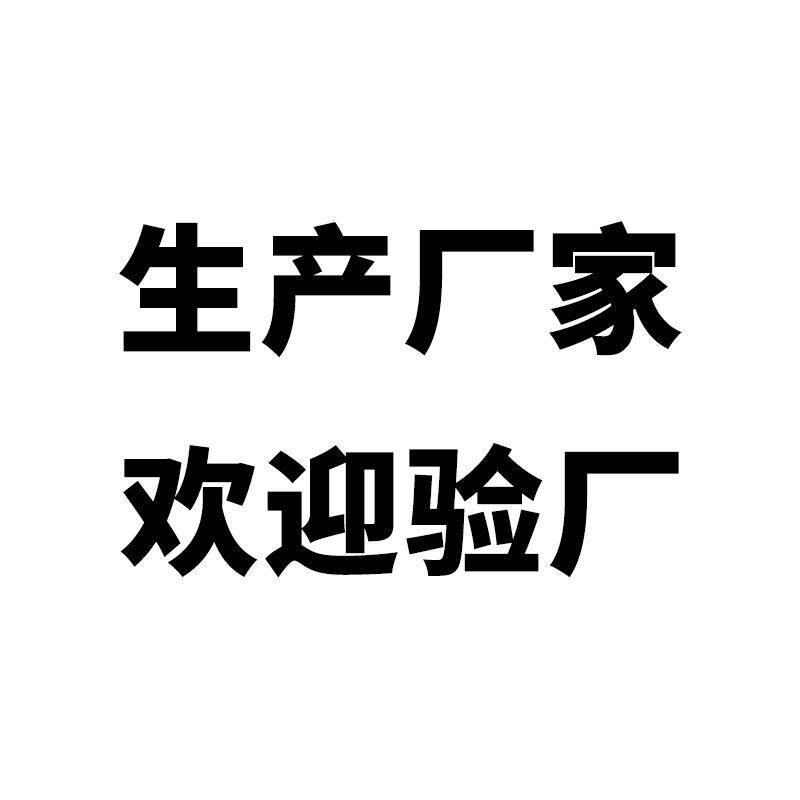 25/汽车保险0片端子/汽车险丝插片中号保险WHE片保座DJ620-4.8