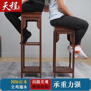 新中式多层实木花架客厅阳台花盆架绿萝落地置物架红木鸡翅木仿古