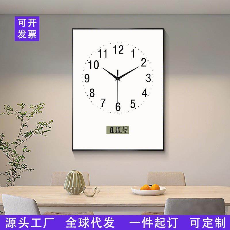 现代简约电表箱装饰画纯色万年历静音时钟遮丑神器电表箱遮挡挂画