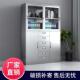 30不锈钢办公文柜器柜械柜4家用储物件带锁多层资料档HBUDHFIJ案