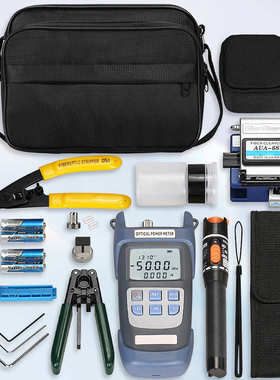 FTTH光纤冷接工具包套装皮线开剥器光纤切割刀红光笔光功率计