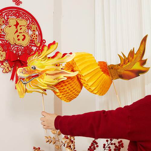 马年春节舞龙拉花材料包装饰拉花纸龙节日亲子接亲拍照道具