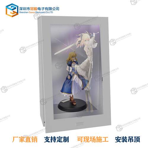 42寸透明屏展示柜拼接透明屏展示柜led互动触摸3D橱窗厂家直销