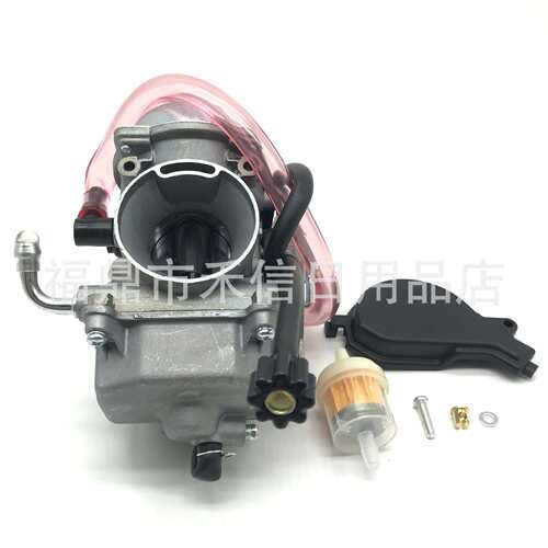 0470-454 CVK32 化油器适用Arctic Cat 400 2002-2003 ATV