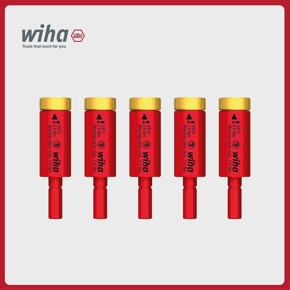 wiha威汉德国 电工绝缘扭矩转接头套装41479