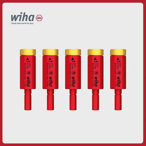 wiha威汉德国 电工绝缘扭矩转接头套装41479