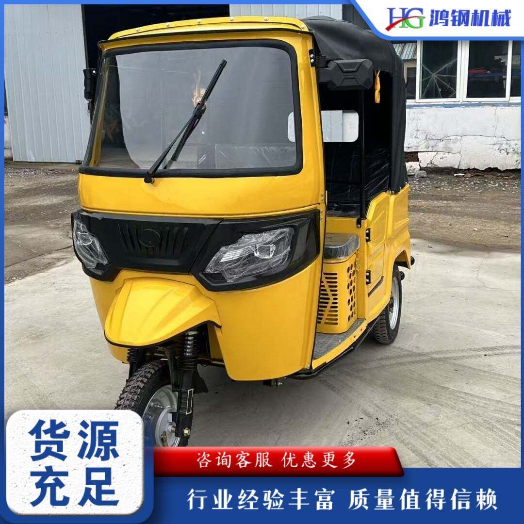 多人座燃油嘟嘟车 接送学生代步电动车 拉人载客旅游观光三轮车