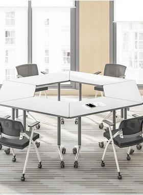 创客简约组合移动培训桌折叠梯形办公桌会议长条拼接课桌椅六边桌