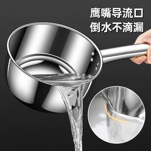 304不锈钢长勺水瓢大号水舀子水勺商用加长柄大勺子食堂打粥水勺
