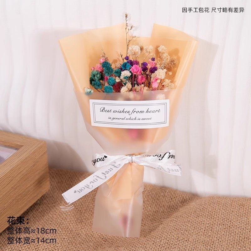生日迷你满天星勿忘我干花小花束情人节伴手礼表白的礼物手工花,家居饰品,餐桌花艺,淘宝优惠券,粉丝福利购,淘宝优惠卷