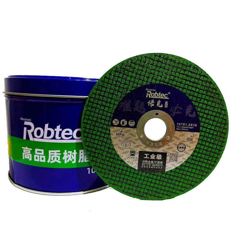 菊诺克轮切龙割片砂片角磨机不锈钢手砂轮片电锯片100打磨抛光