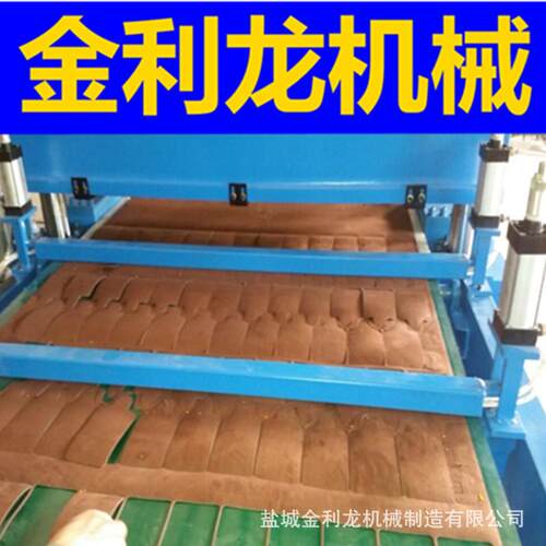 皮革皮具自动裁断机下料机精密四柱裁断机液压下料机