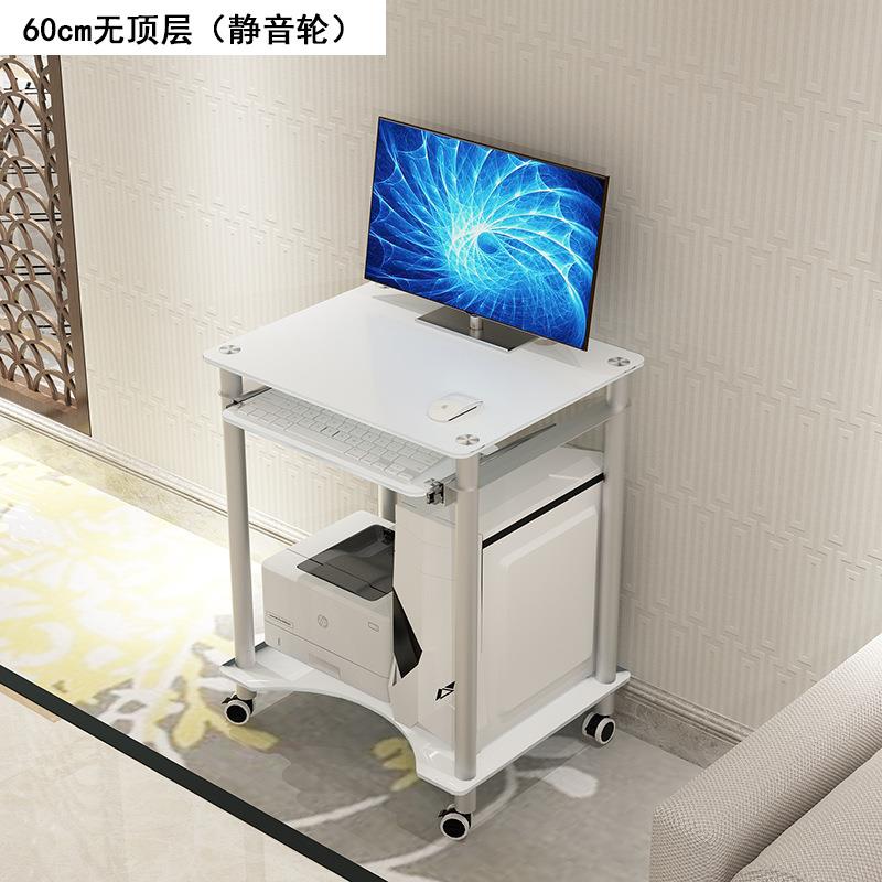 式桌家用卧室简易约可移动书桌子双批迷你小户型钢化玻璃电脑桌台