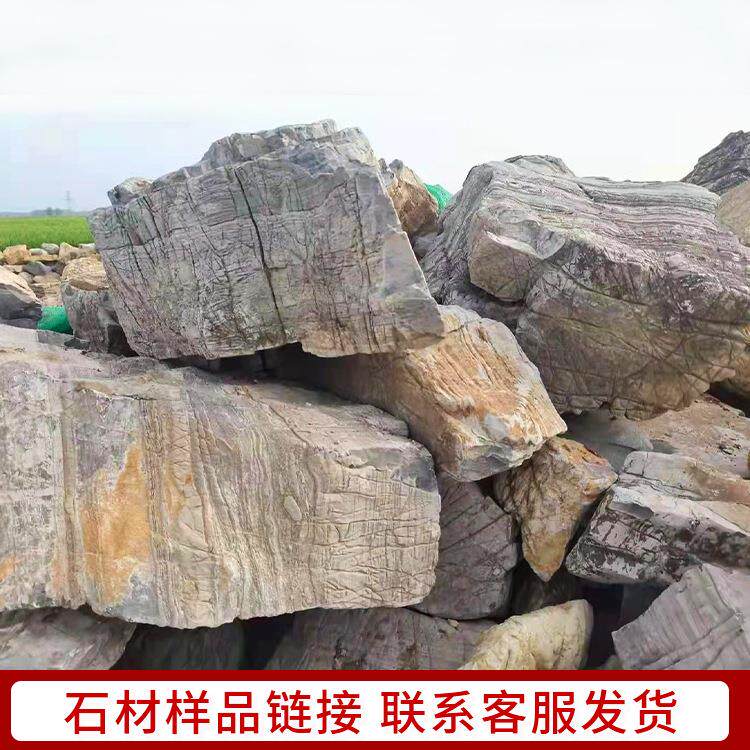 龟纹石专业假山驳岸水系施工草坪点缀石叠山盆景驳岸造景石