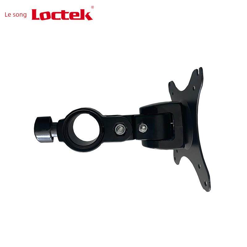 乐歌  D2C显示器支架头 挂头配件  适用管径35mm通用