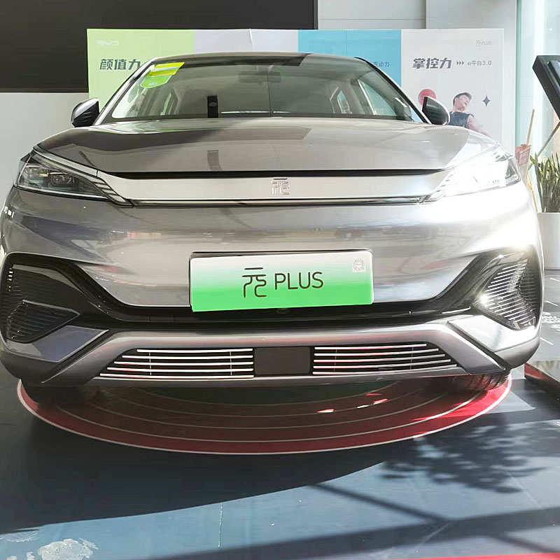 比亚迪元PLUS前中网外观改装件专用防虫网装饰条神器汽车用品配件