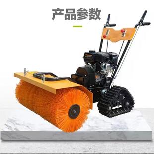 271推5马力扫雪机机油手式扫雪车 柴油除雪抛雪机汽扬雪机抛雪机