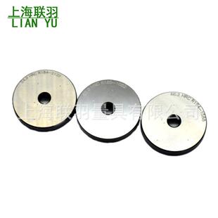 洛氏硬度块85-95HRB硬度计配件标准块硬度试块高值