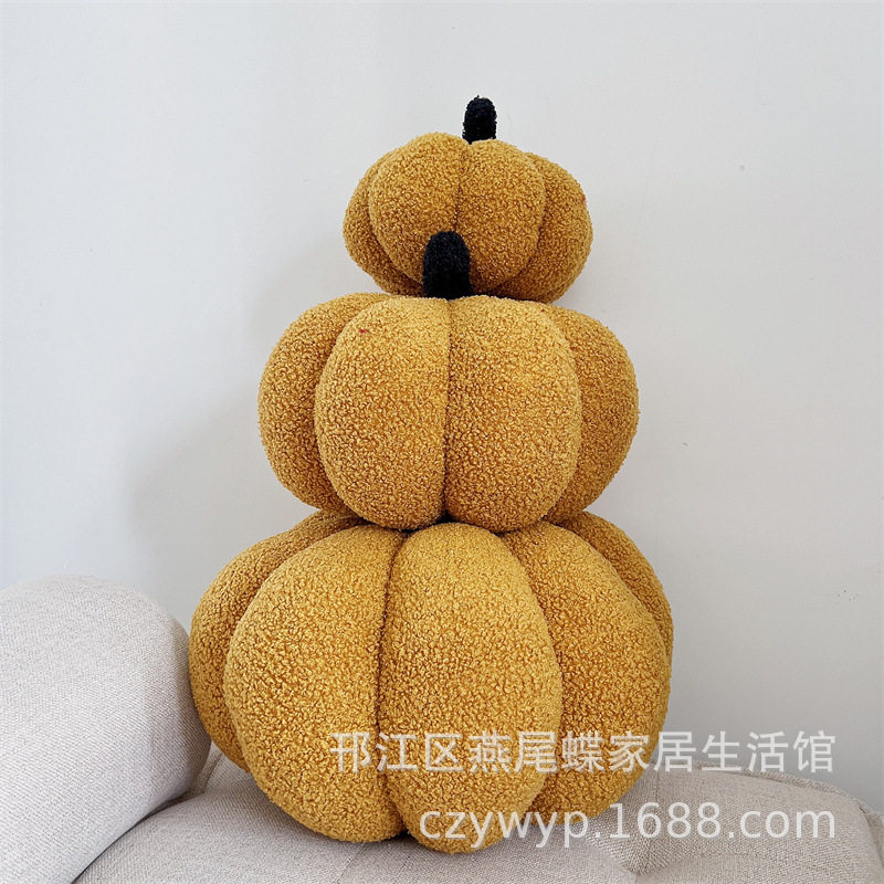 可爱南瓜睡觉抱枕玩偶创意靠垫沙发客厅轻奢高级感飘窗车载简约款,居家布艺,抱枕被,淘宝优惠券,粉丝福利购,淘宝优惠卷