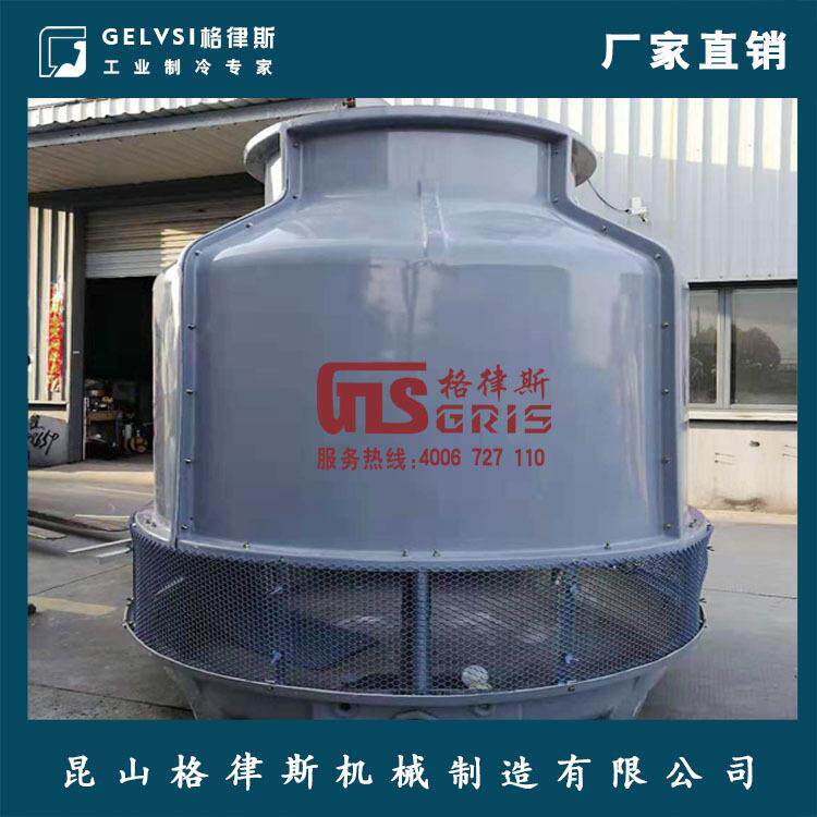 型冷却塔厂家标准型/高温型凉水塔格律斯冷水塔诚招商