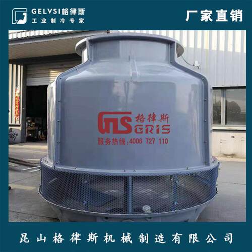 型冷却塔厂家标准型/高温型凉水塔格律斯冷水塔诚招商