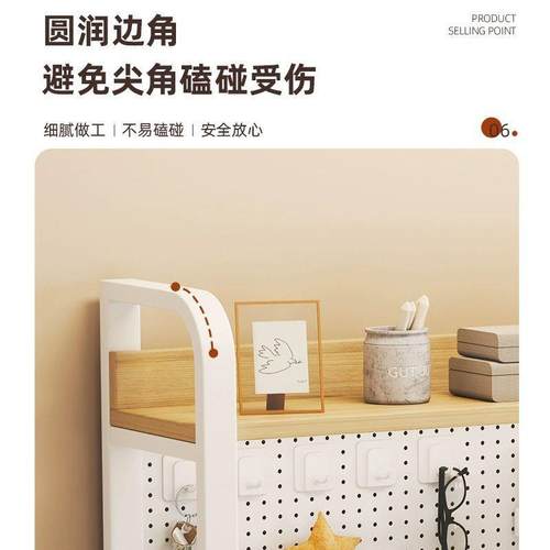 桌面收纳书置物架办公桌桌多层艺桌桌上学生家用电脑洞洞铁FDL板1