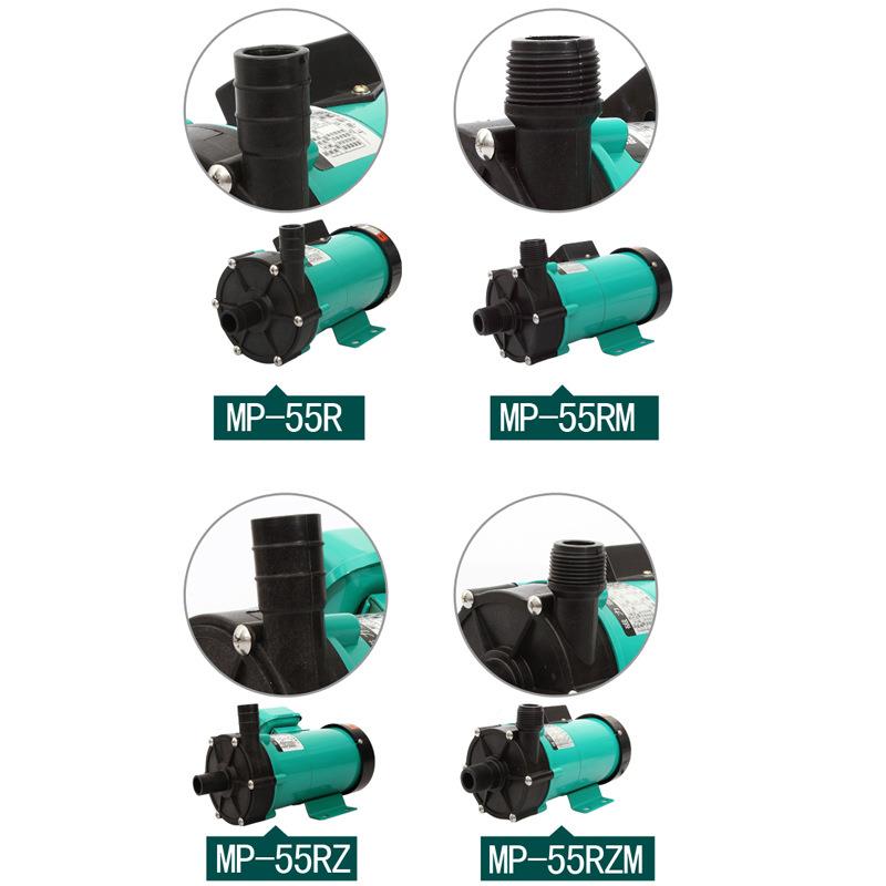正品s西山牌水泵MPR-55现货磁APH力驱动循环泵厂家正新货版行直销