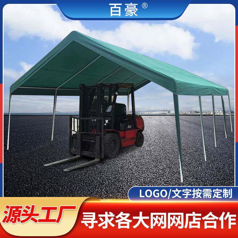 摆摊帐篷户外摆摊集市宣传遮阳棚商用伞室外避雨雨棚网红停车棚