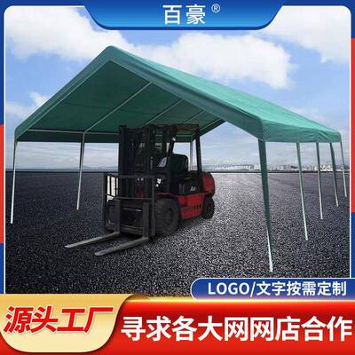 摆摊帐篷户外摆摊集市宣传遮阳棚商用伞室外避雨雨棚网红停车棚