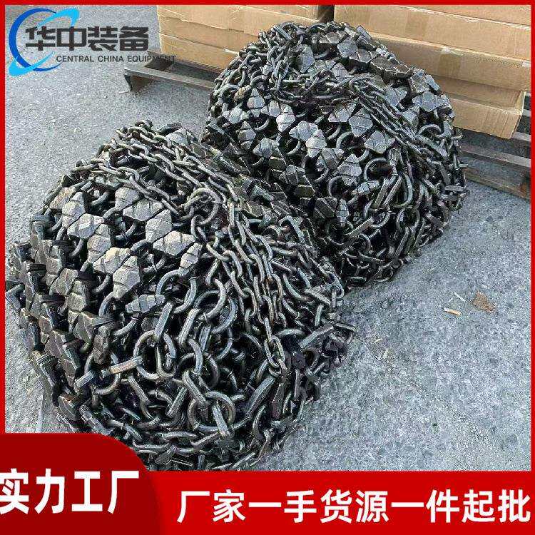 装载机轮胎保护链 装载机防滑链 铲车防滑链