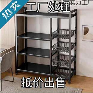 厨房置物架收纳架储物滚轮特厚落地加粗超厚多层微波炉加厚