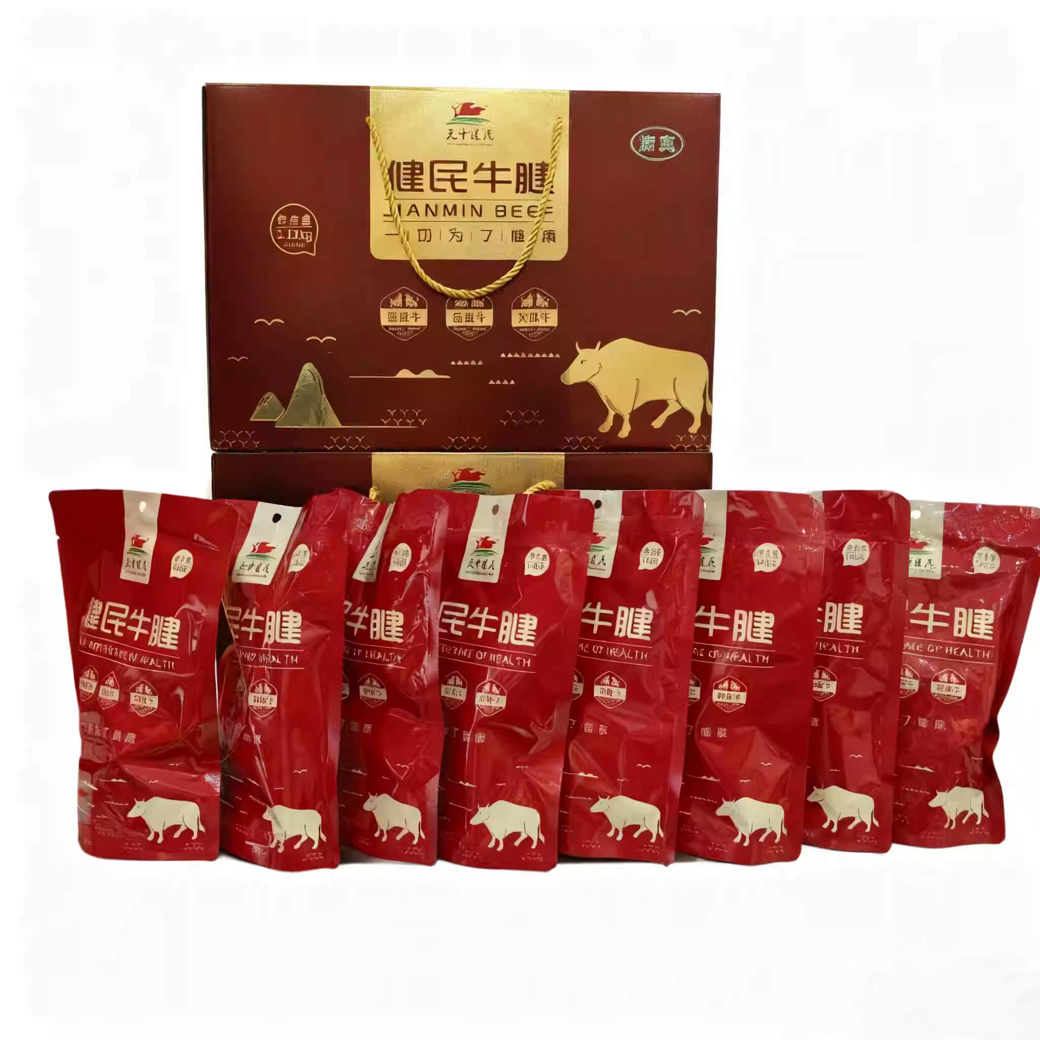 河南驻马店特产健民牛腱礼盒装1120g牛肉类熟食礼品卤味即食冷吃