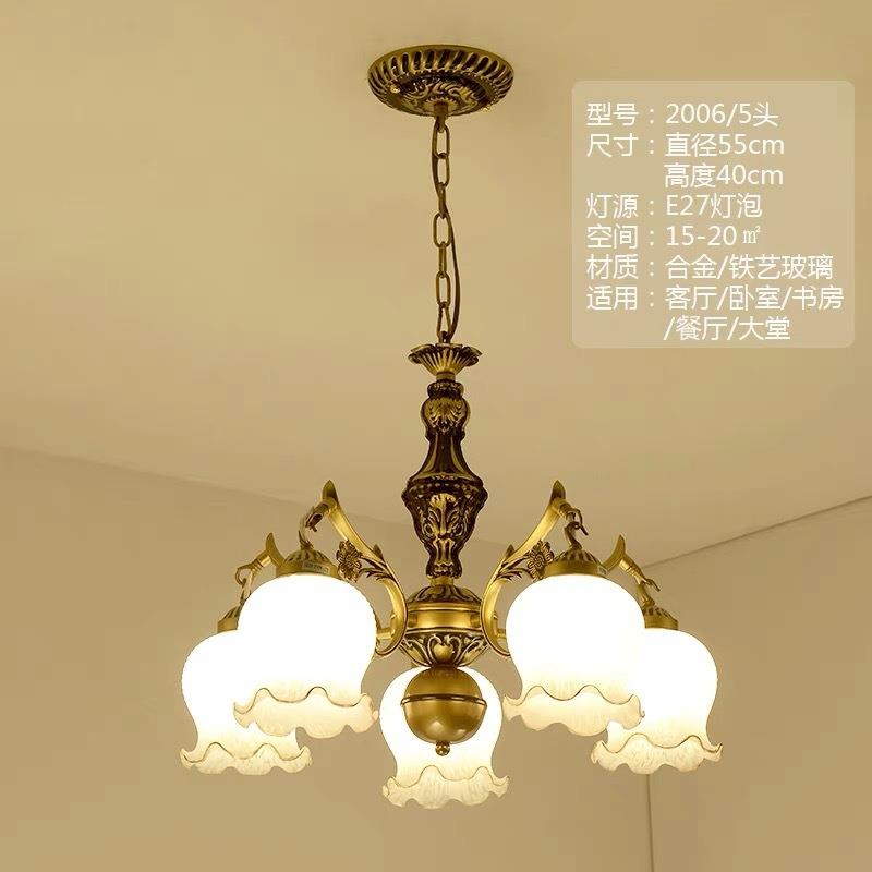 新款直销欧式吊灯复古卧室灯店铺影视创意美式仿古民宿餐厅简欧别