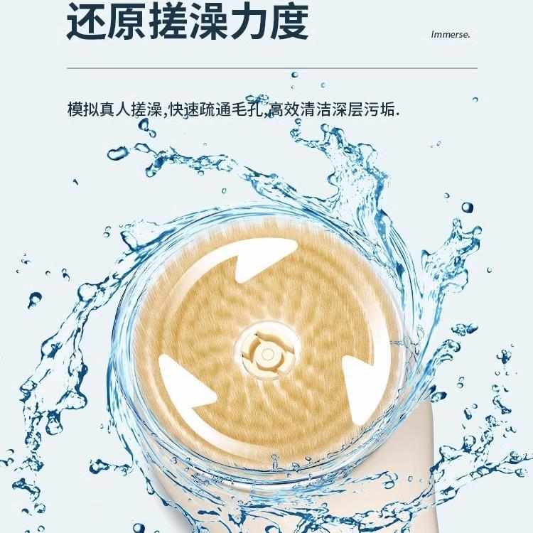 电动搓澡仪沐浴刷洗澡搓背长柄全自动浴刷强力搓灰搓泥按摩机