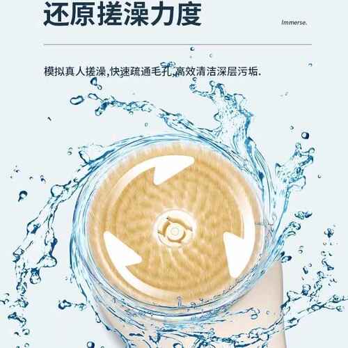 电动搓澡仪沐浴刷洗澡搓背长柄全自动浴刷强力搓灰搓泥按摩机