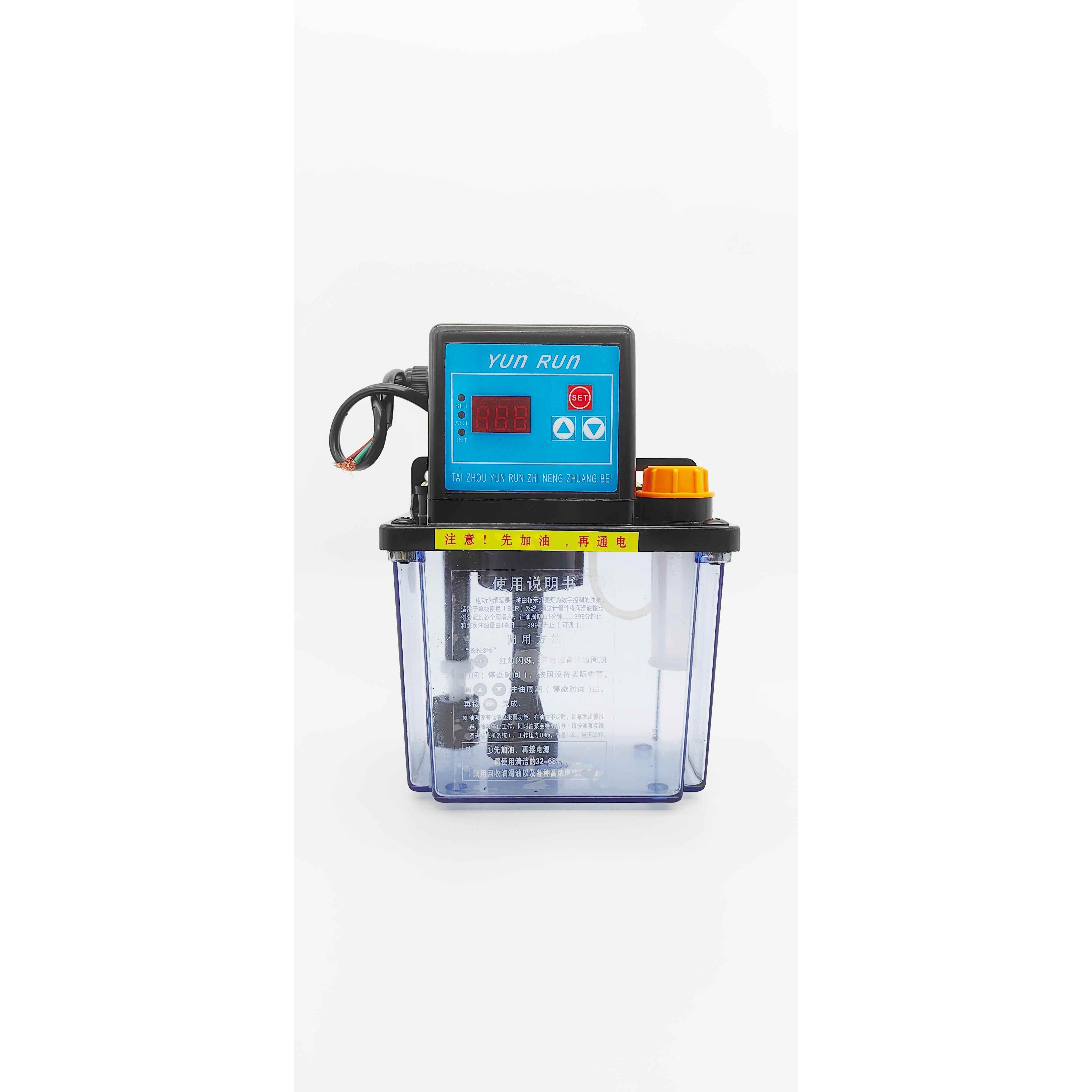全自动数控车床机床电动加油壶润滑油泵注油器220V电磁泵润滑活塞