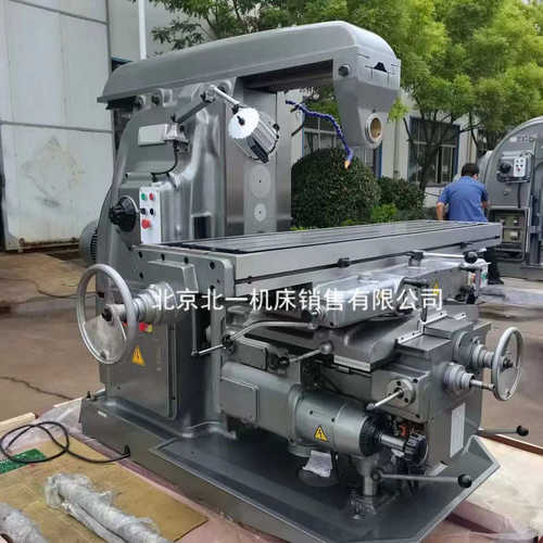 出售xa6132卧式铣床升降台铣床X62W万能铣床重型切削机床
