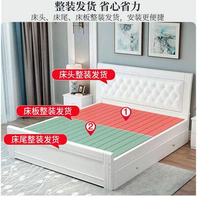 实木现代约1.8米双人ZG-65233床轻奢简床主卧1.5米出租房工厂直销