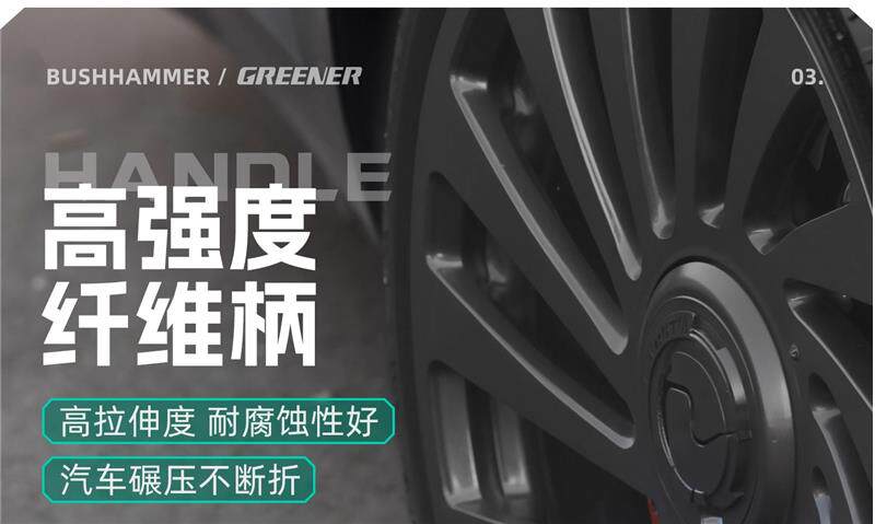 Кувалда 德国精工八角锤锤子铁锤高硬度榔头手锤4磅工地砸墙神器一体式