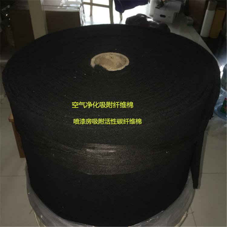 工业废气处理用活性炭过滤棉 英晖雄促销空气净化活性炭棉