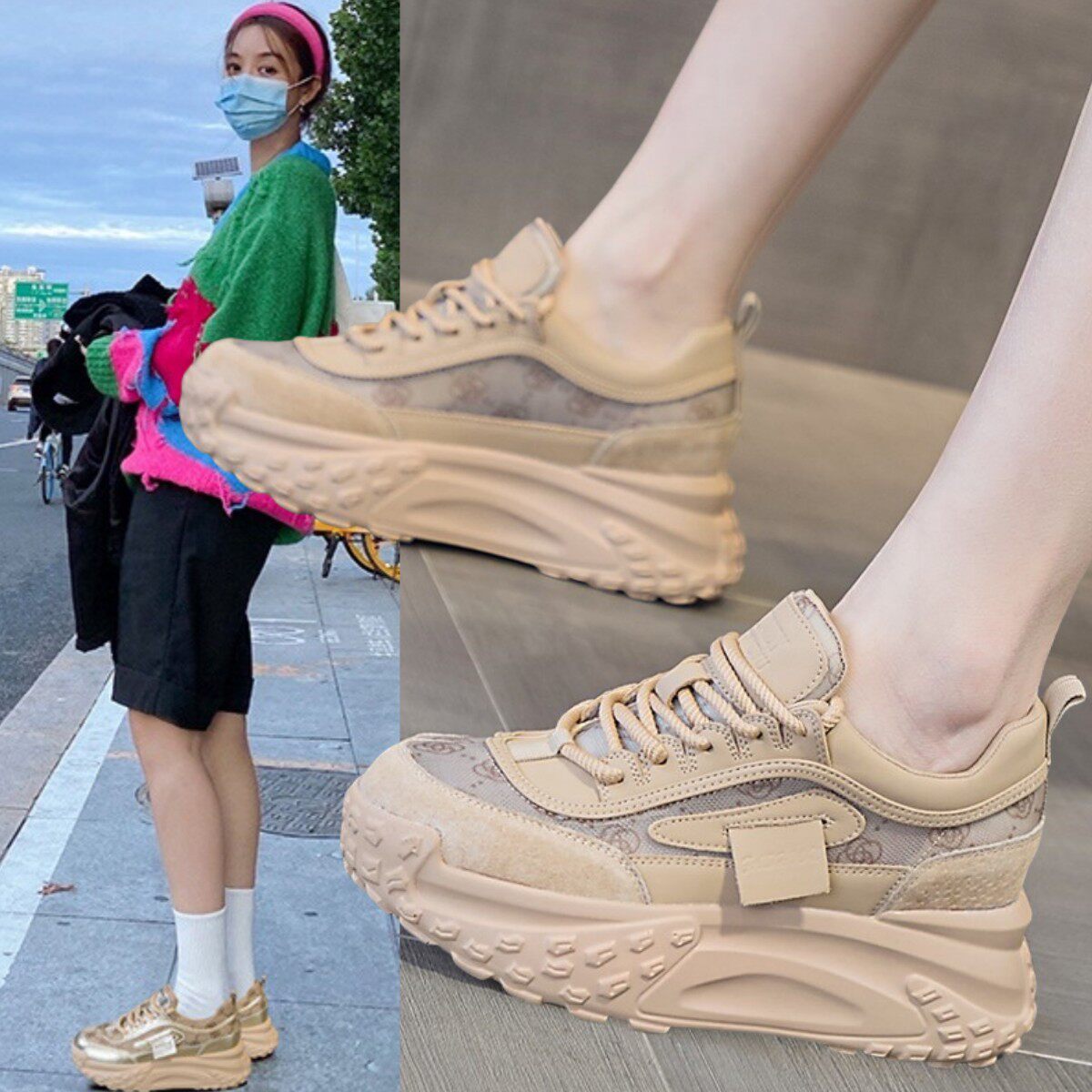 明星同款厚底透气老爹鞋内增高女鞋7公分松糕运动跑鞋夏天网布鞋