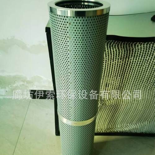 厂家供应CSF-000*200三一混凝土泵滤芯