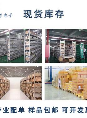 原货 AM3358BZCZ100 微控制器芯片 封装NFBGA-324 芯片IC销售