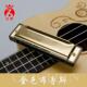 新款 德孔国进口音簧10布鲁斯口琴成人乐初学准专业器童自学入门儿