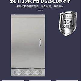 304不锈钢配电箱室内落地2力1控制1000*600防箱动配电箱室内网0络