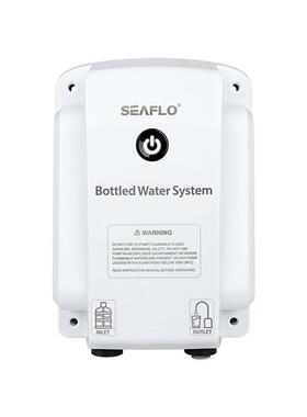 赛福乐瓶装水系统交流110V 兼容咖啡/茶机、饮水机、冰箱、制冰机